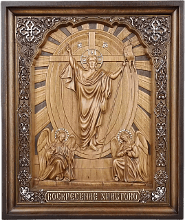 Icon of the Ascension of Christ