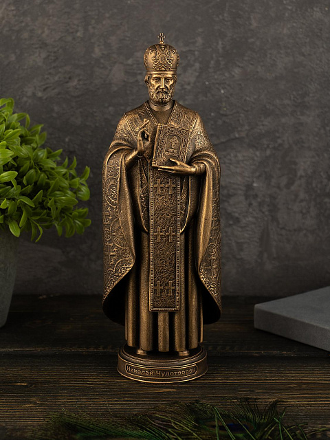Statuette Nicholas the Wonderworker