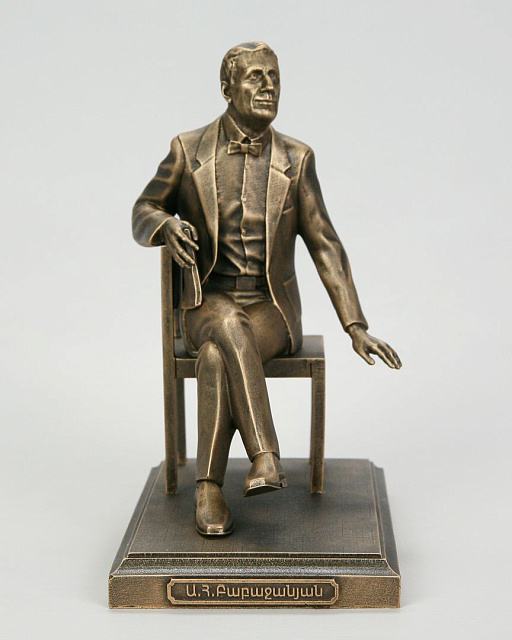 Figurine of Arno Babajanyan