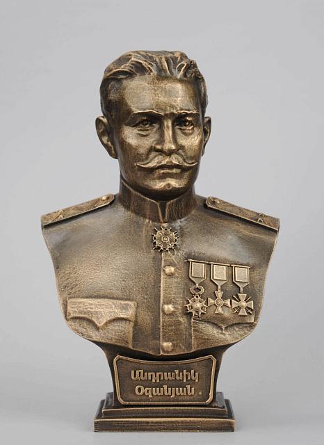 Andranik Ozanyan (bust)