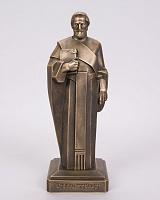 Figurine of Movses Khorenatsi