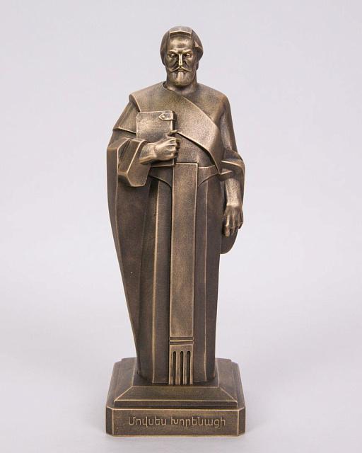 Figurine of Movses Khorenatsi