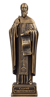 Figurine of Sergius of Radonezh