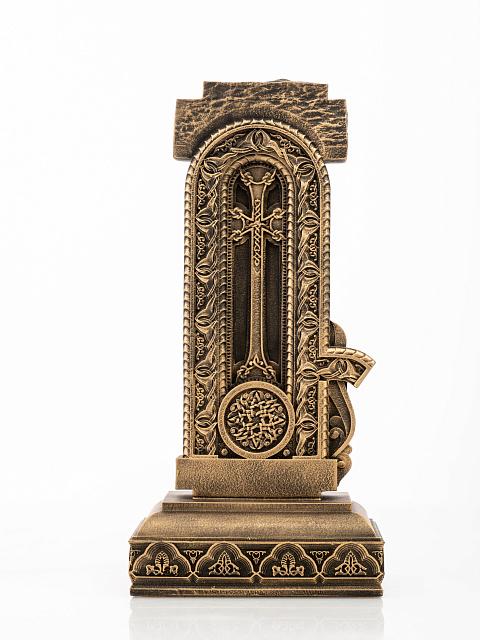 Letter Ra (Armenian alphabet)