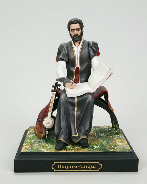 Composition "Sayat Nova" (hand-painted)