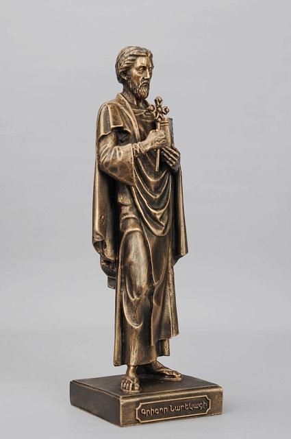 Figurine of Grigor Narekatsi
