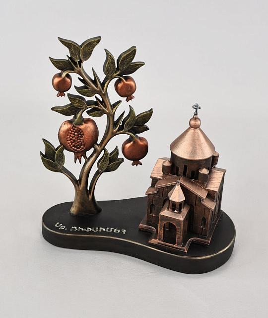 Church of Ripstime and pomegranate tree (Vernissage color)