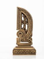Letter Dje (Armenian alphabet)