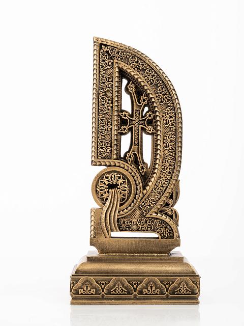 Letter Dje (Armenian alphabet)