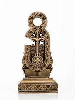 Letter Tso (Armenian alphabet)