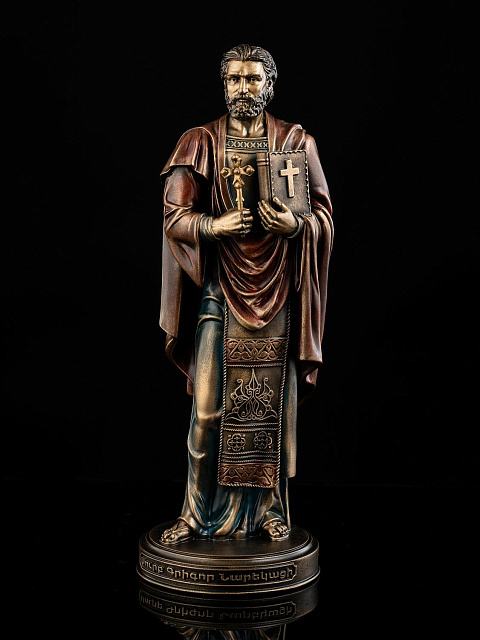 Statue of Grigor Narekatsi (cold bronze)