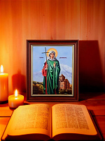 Icon "Saint Ripsime", 22 x 18