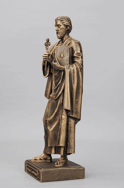 Figurine of Grigor Narekatsi