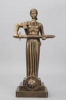 Figurine of Mother Armenia
