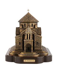 Church of Ripsime