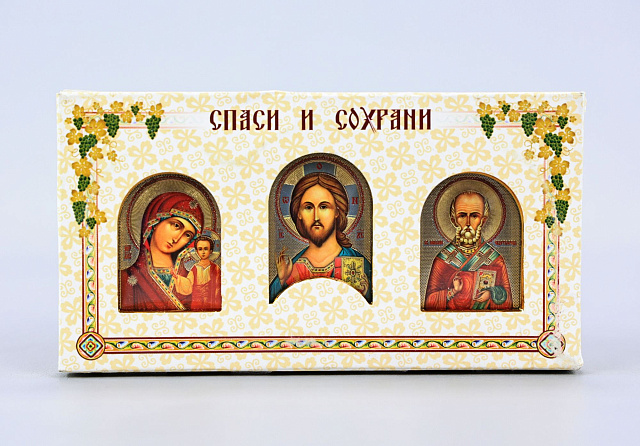 Souvenir triptych "Save and Protect"