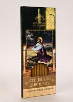 Home prayer candles "Hope in the Cross", 8 pcs/pack