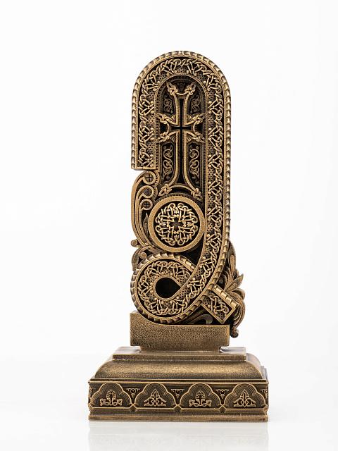 Letter Dza (Armenian alphabet)