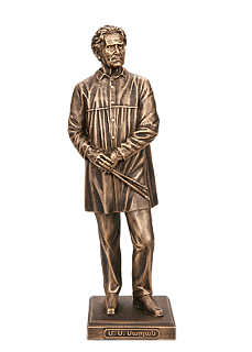 Figurine of Martiros Saryan