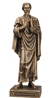 Figurine of Grigor Narekatsi