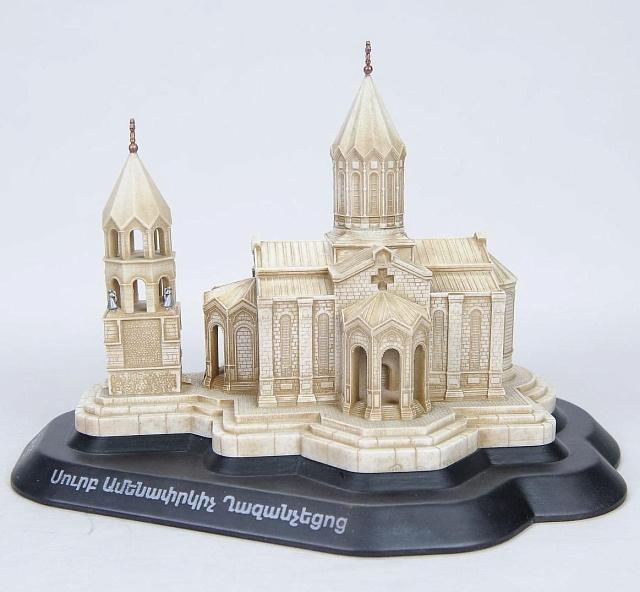 Shushi Cathedral of Christ the Savior