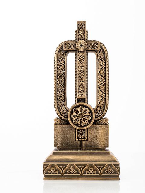 Letter Pyur (Armenian alphabet)