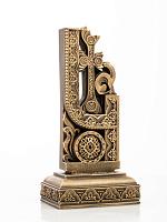 Letter Ken (Armenian alphabet)