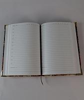 Armenian daily planner without dates