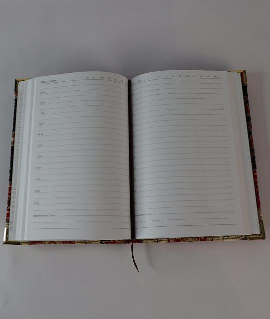 Armenian daily planner without dates