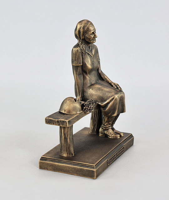 Figurine of Arshaluis Kanjyan