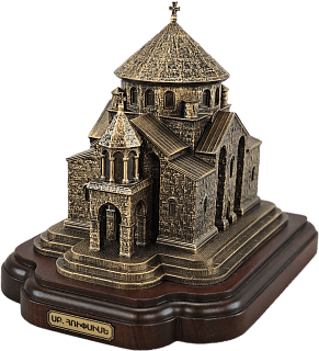 Church of Ripsime