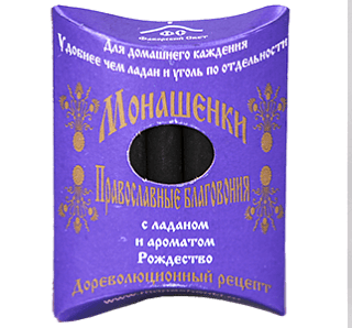 Small incense candles, 7 pcs/pack (Christmas)