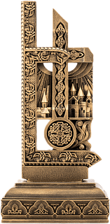 Letter E (Armenian alphabet)