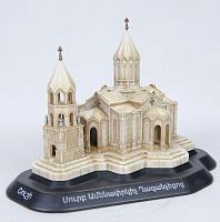 Shushi Cathedral of Christ the Savior