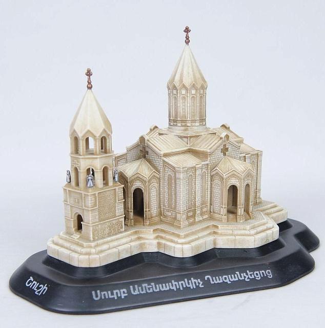 Shushi Cathedral of Christ the Savior