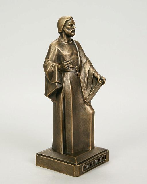 Figurine of Toros Roslin
