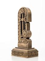Letter It (Armenian alphabet)