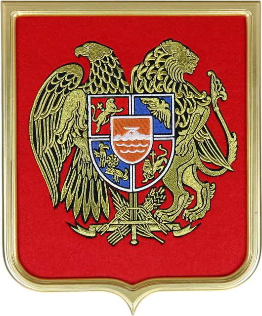 Coat of Arms of Armenia