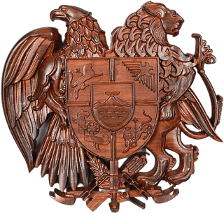 Coat of arms of Armenia