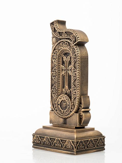 Letter Ttsa (Armenian alphabet)