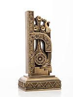 Letter Ini (Armenian alphabet)