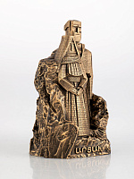 Statue of Us-Our Mountains (Full-Length Artsakh)