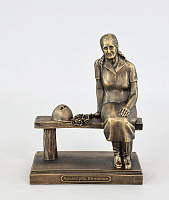 Figurine of Arshaluis Kanjyan