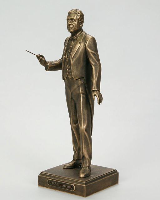 Figurine of Aram Khachaturian