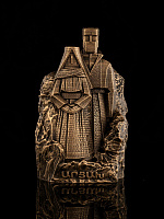 Statue of Us-Our Mountains (Full-Length Artsakh)