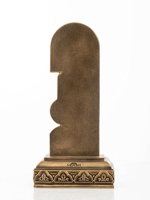 Letter It (Armenian alphabet)