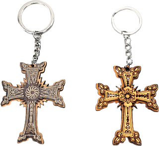 Keychain Cross with the symbol of eternity