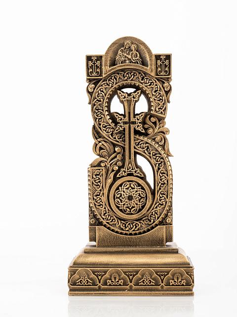 Letter Tyun (Armenian alphabet)
