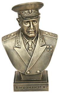 Bust of Ivan Bagramyan