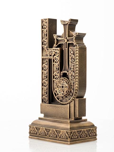 Letter He (Armenian alphabet)